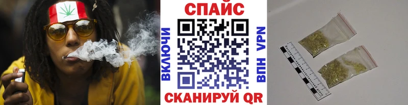 Купить где  Заинск  БУТИРАТ 1.4BDO 