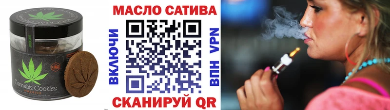 Canna-Cookies конопля  Купить закладки  Заинск 