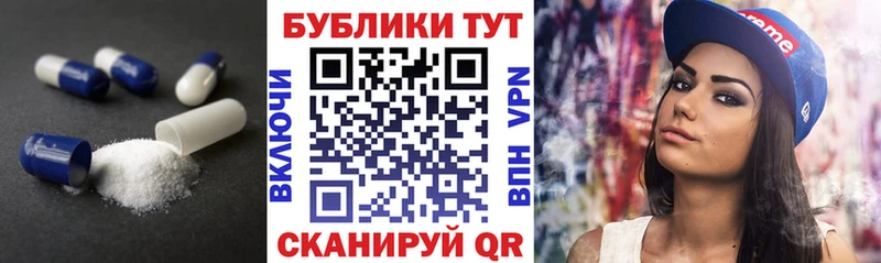 Купить где Заинск Ecstasy mix