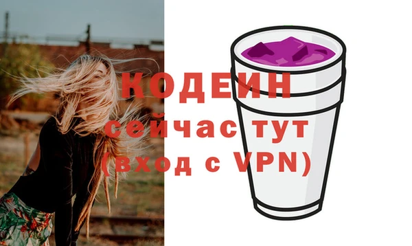 COCAINE Лагань
