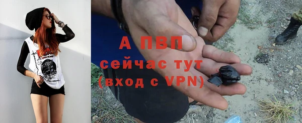 кокаин колумбия Ладушкин