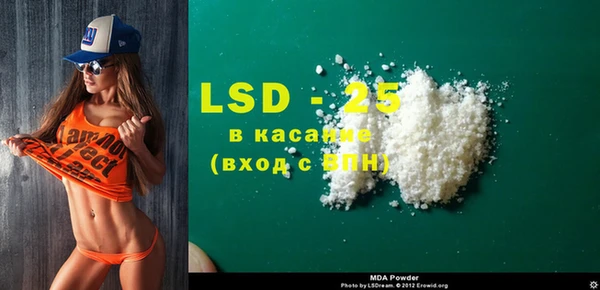 кокаин колумбия Ладушкин