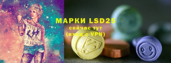 COCAINE Лагань