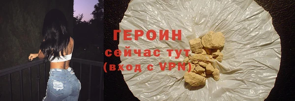 кокаин колумбия Ладушкин