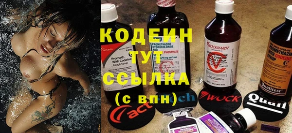 COCAINE Лагань