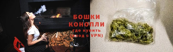 COCAINE Лагань