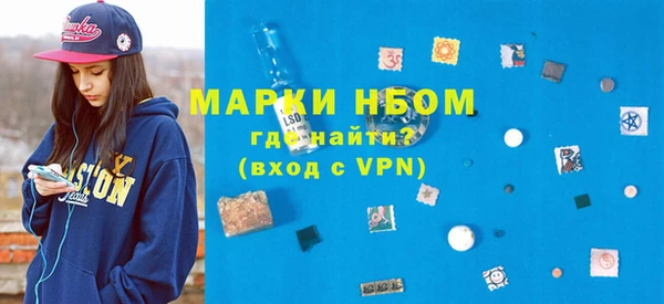 кокаин колумбия Ладушкин