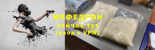 COCAINE Лагань