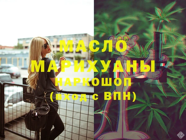 COCAINE Лагань