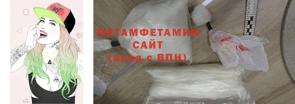 кокаин колумбия Ладушкин