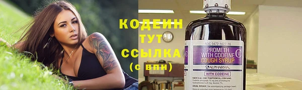 COCAINE Лагань