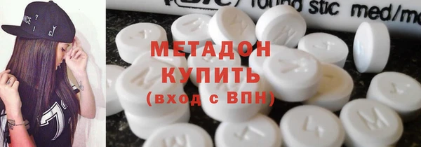 кокаин колумбия Ладушкин