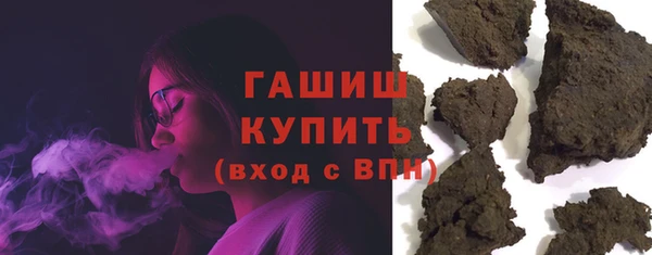 кокаин колумбия Ладушкин