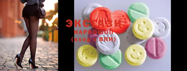 COCAINE Лагань