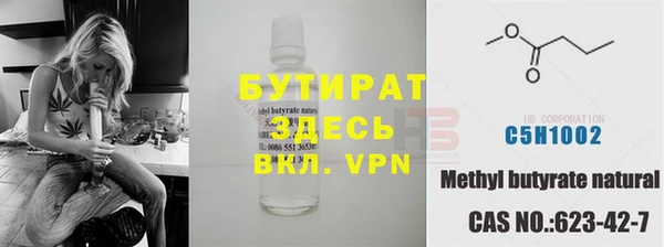прущие грибы Лабытнанги
