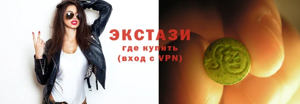 COCAINE Лагань