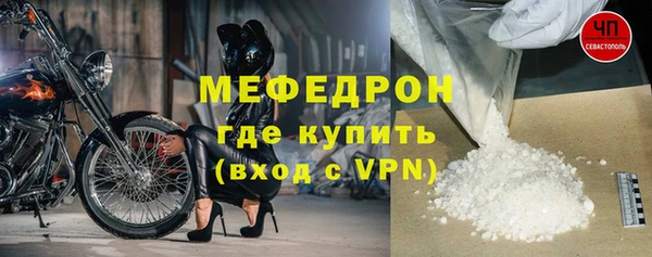 COCAINE Лагань