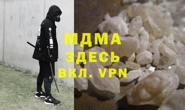кокаин колумбия Ладушкин