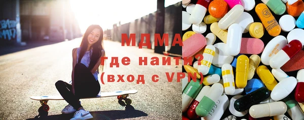 COCAINE Лагань