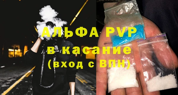 COCAINE Лагань