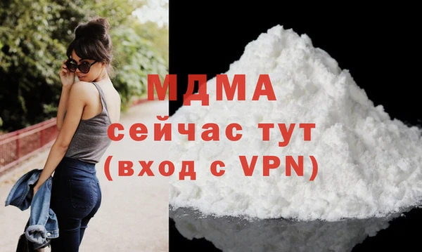 кокаин колумбия Ладушкин