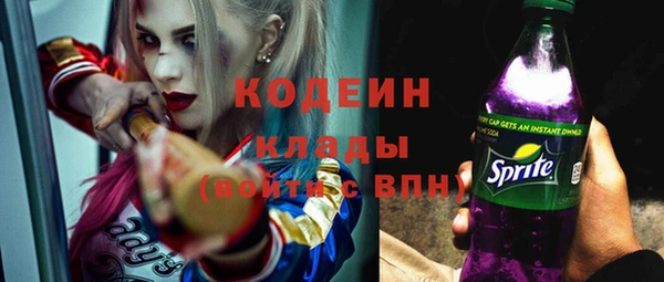 COCAINE Лагань