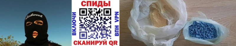 Купить закладки  Заинск  Первитин мет 