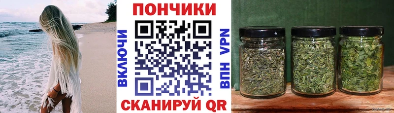 Купить  Заинск  Марихуана LSD WEED 